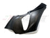 Epotex | Yamaha R1 2020 - 2023 | Full Race Fairing Kit